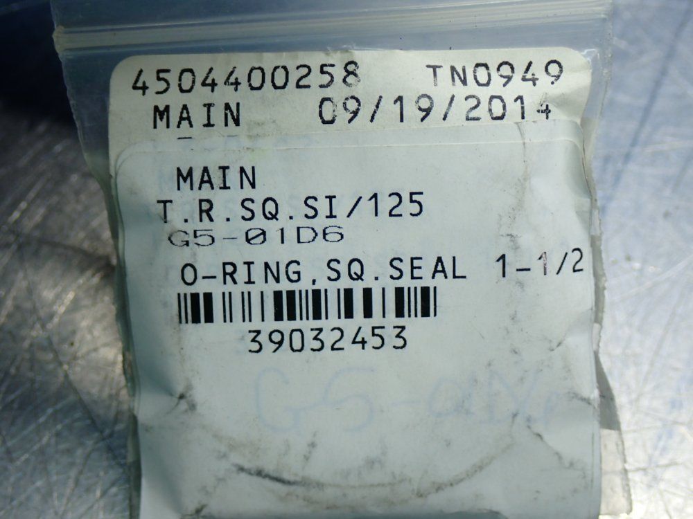 Unknown Assorted Gasket, Seal, O-ring Lot