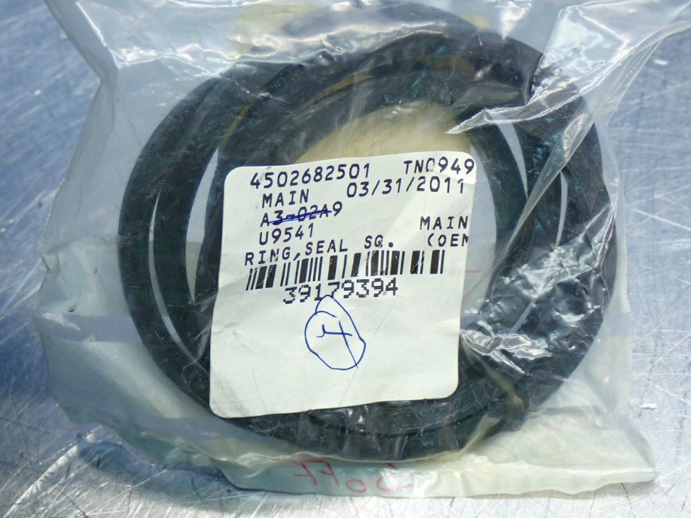 Unknown Assorted Gasket, Seal, O-ring Lot