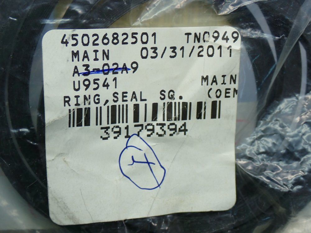 Unknown Assorted Gasket, Seal, O-ring Lot