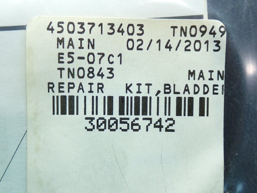Bladder Repair Kit, 2pcs - E5-07c1