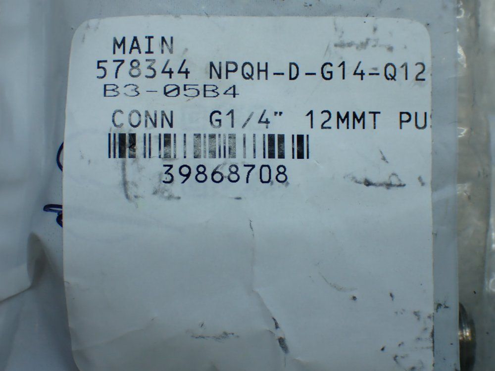 Festo 3pcs Festo Pneumatic Lot - Lf/lfr-d-mini-a:ers