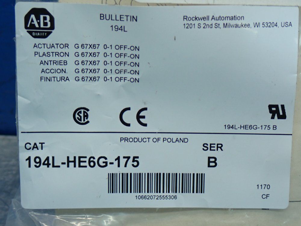 Allen Bradley Control & Load Switch - 194l-he6g-175