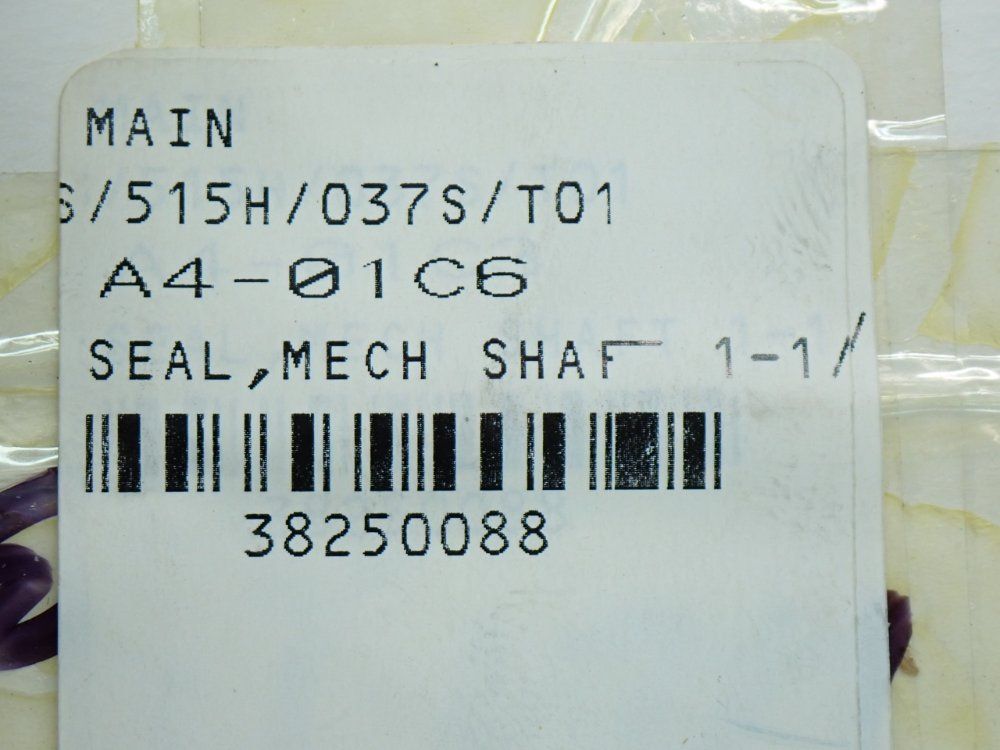 John Crane Seal Shaft, 2pcs - 87037071