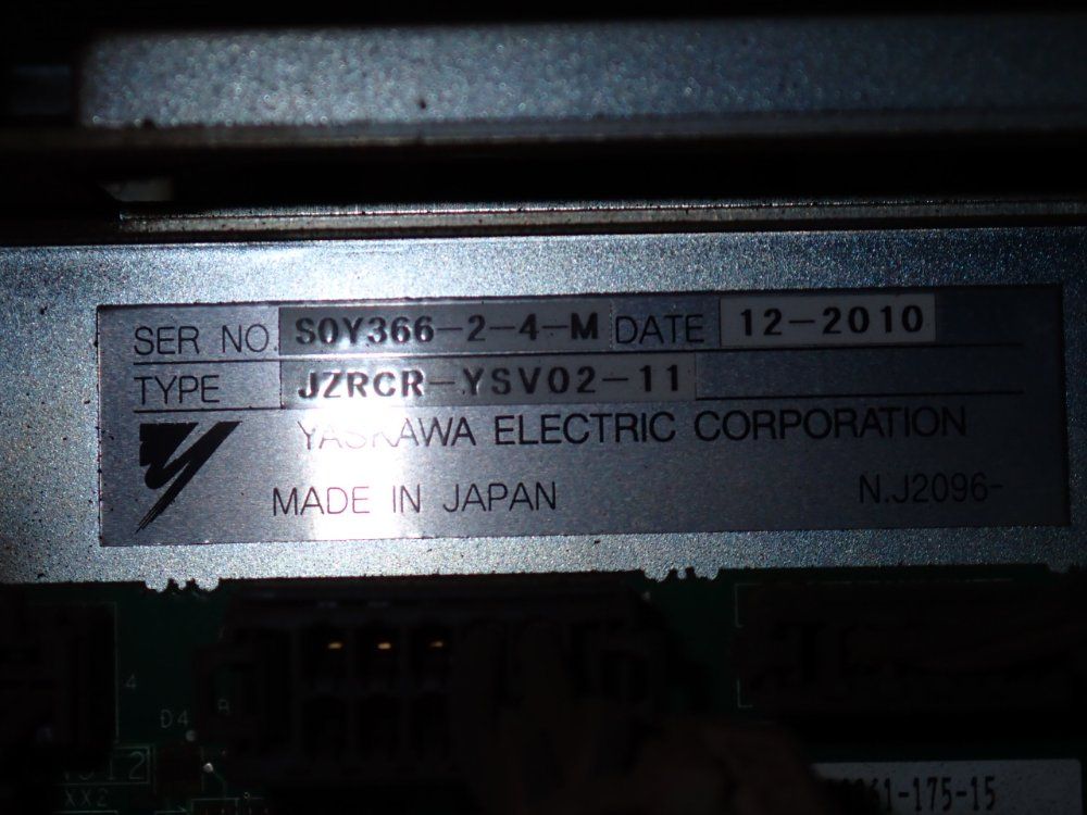 Yaskawa Motoman Robot - Mh6