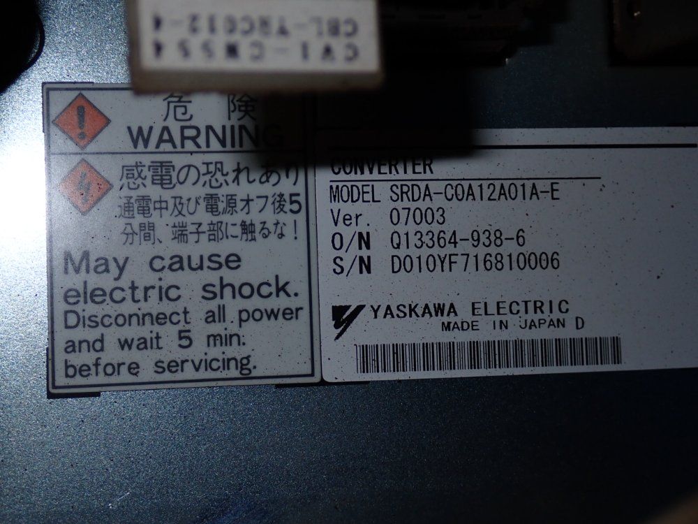 Yaskawa Motoman Robot - Mh6