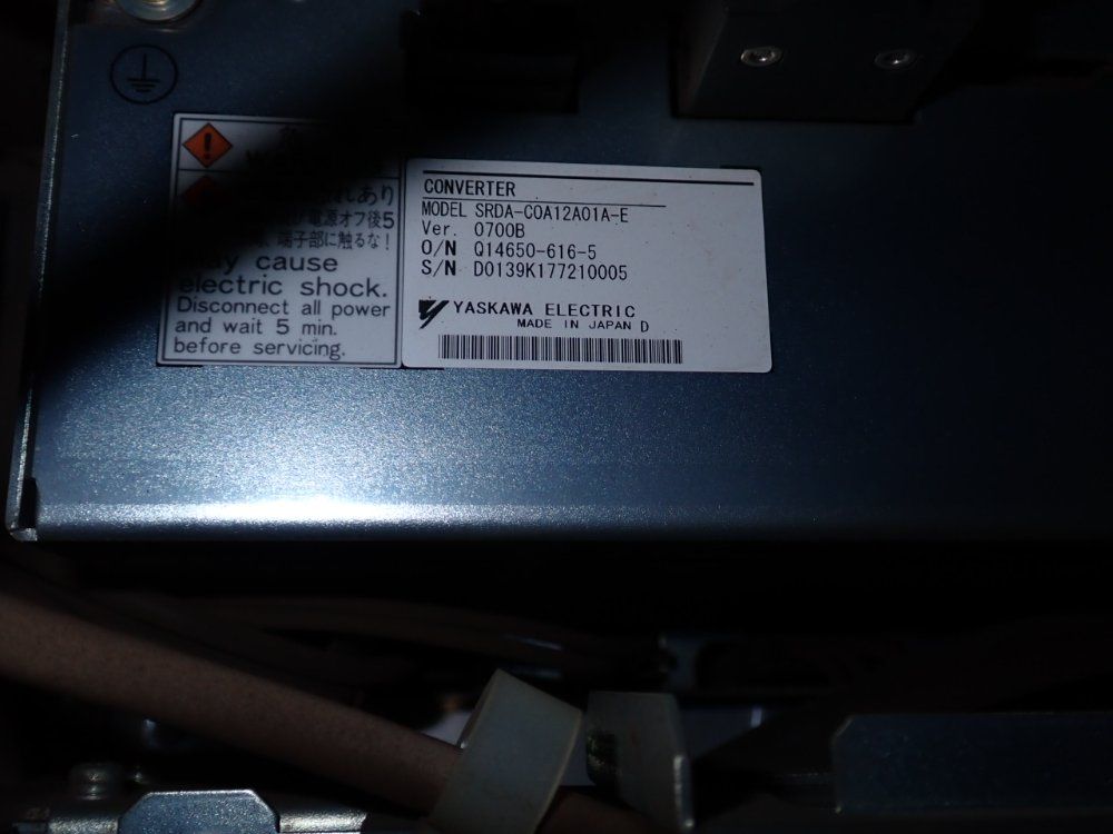 Yaskawa Motoman Robot - Mh6