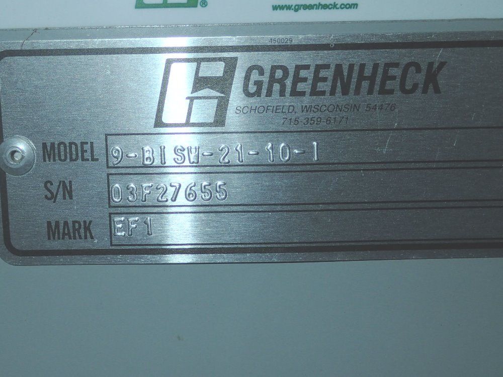 Greencheck Blower