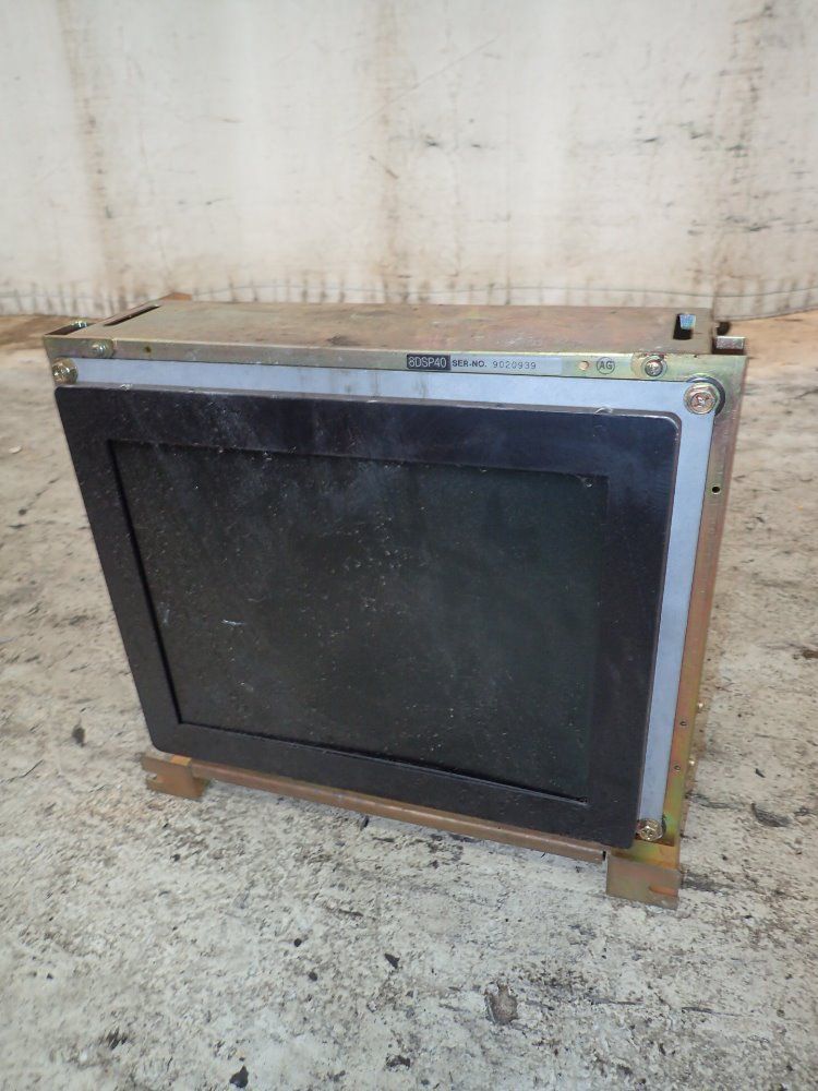 Dynamic Displays Monitor