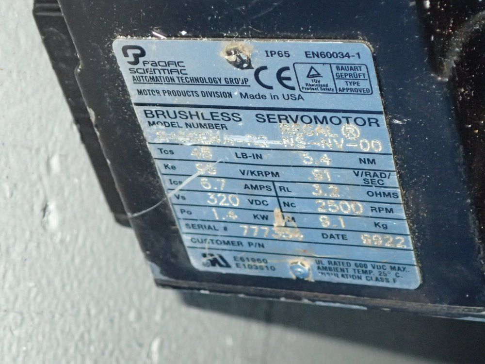 Stealth Servo Geardrive