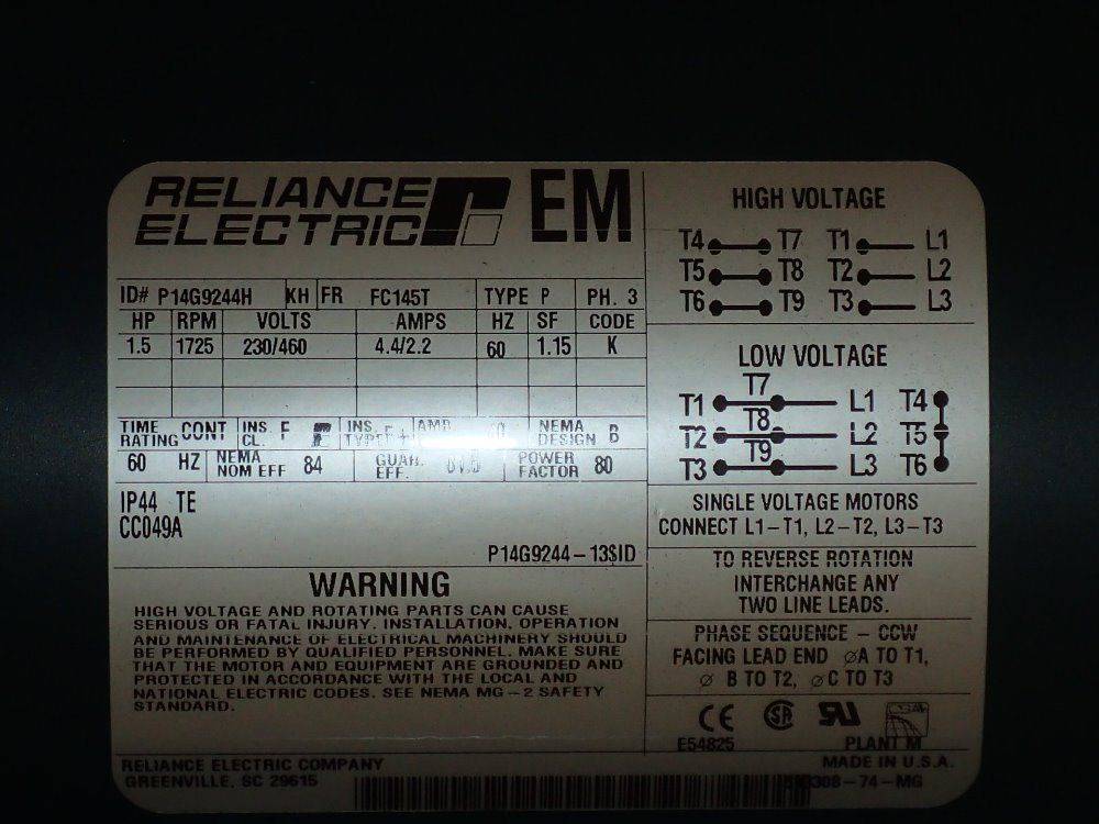 Interchange Digital Screen Printer