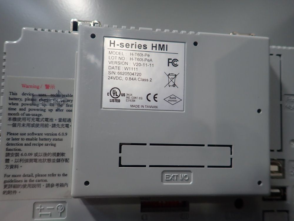 Burke Horizontal Mill