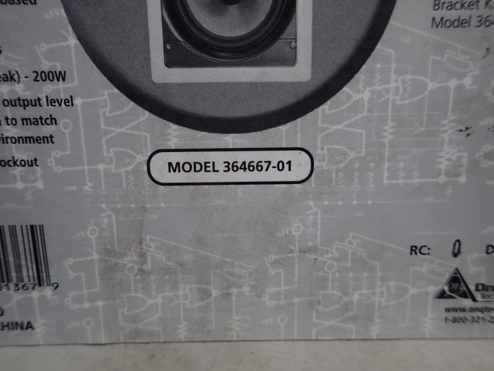 Onq Tech 6 1/2" In Wall Speaker