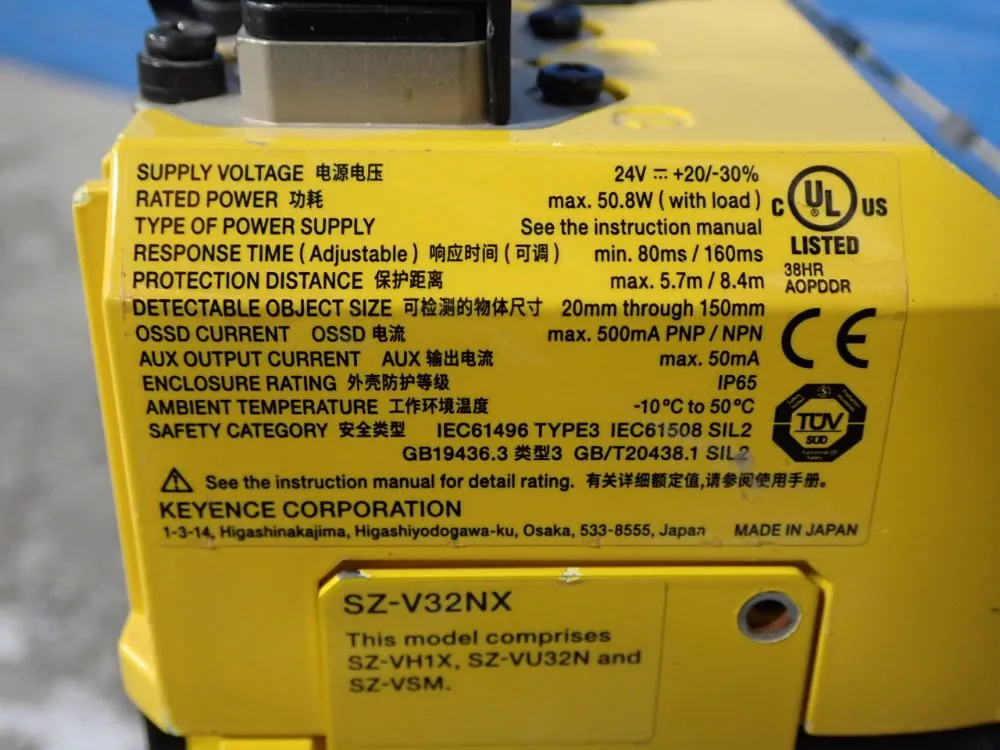 Keyence Sz-v32nx Laser Scanner - Sz-v32nx