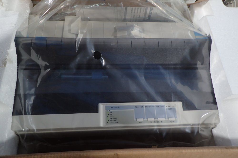 Epson Dot Impact Printer