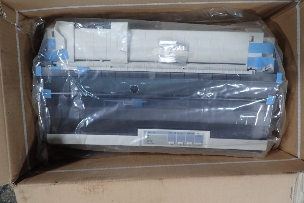 Epson Dot Impact Printer