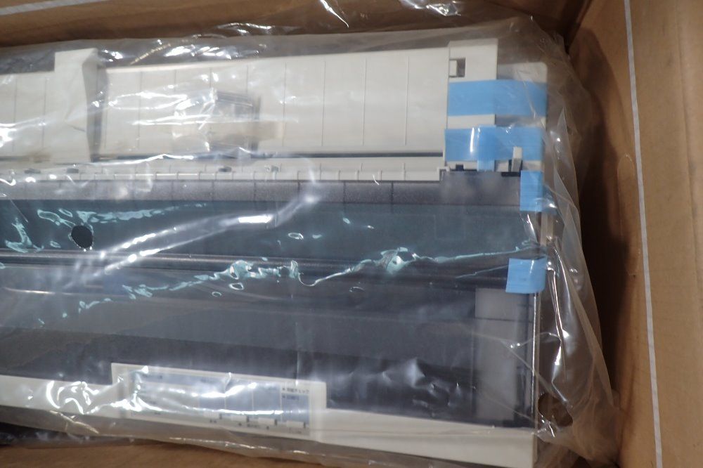 Epson Dot Impact Printer