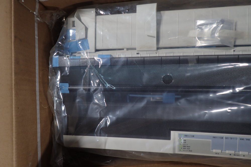 Epson Dot Impact Printer