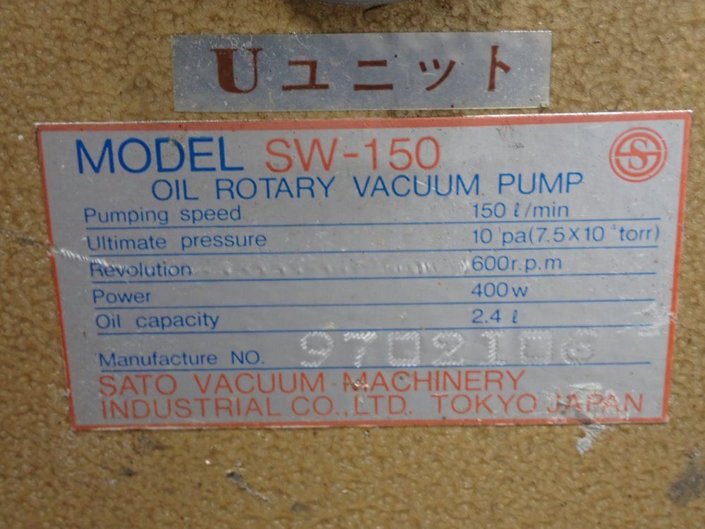 Sato Vacuum Vacuum Pump