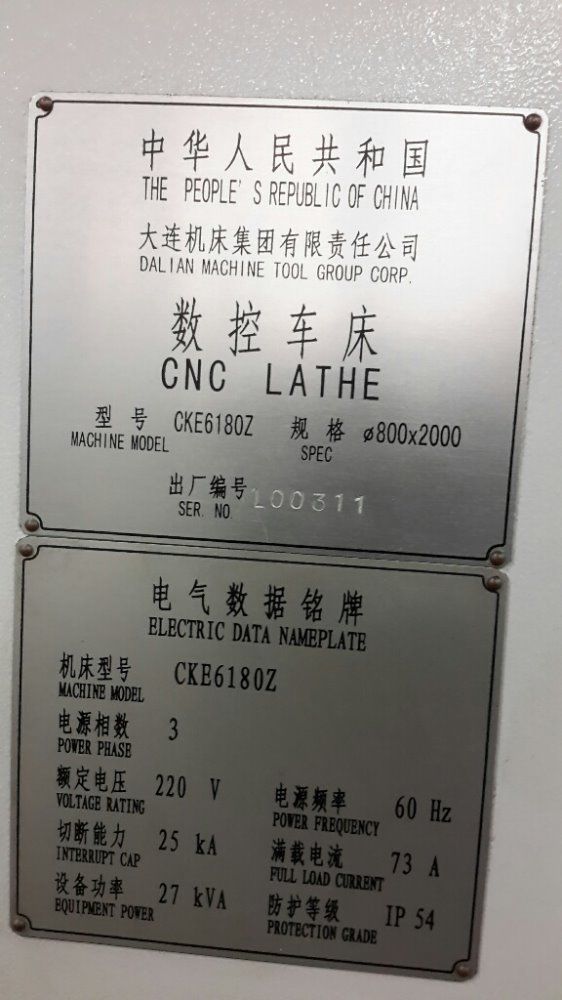 Dmtg 800 X 2000 Mm Cke618oz Cnc Lathe - Cke618oz