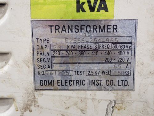 Okuma 22" X 51" Table Mx-5sva Cnc Vmc - Mx-5sva