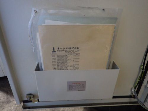 Okuma 22" X 51" Table Mx-5sva Cnc Vmc - Mx-5sva