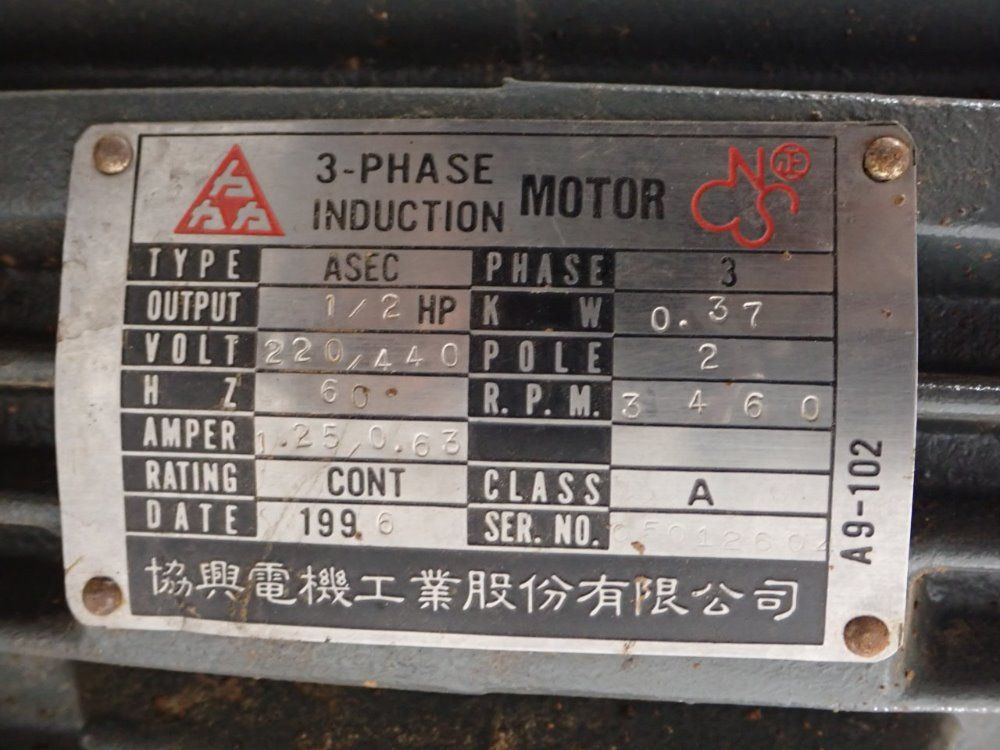 Fym/ching Feng Woodworking Machine