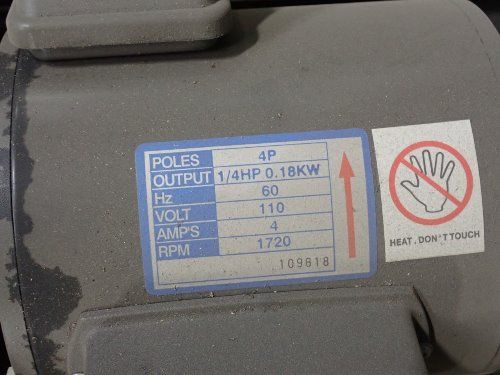 Uline Poly Strapping Machine