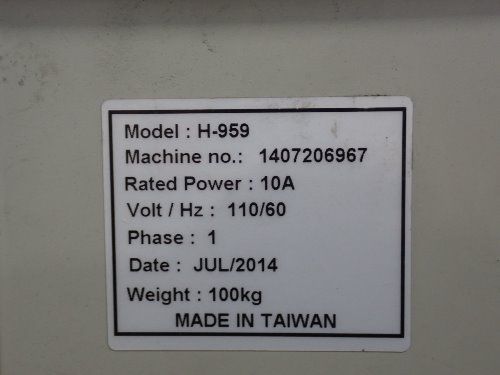 Uline Poly Strapping Machine