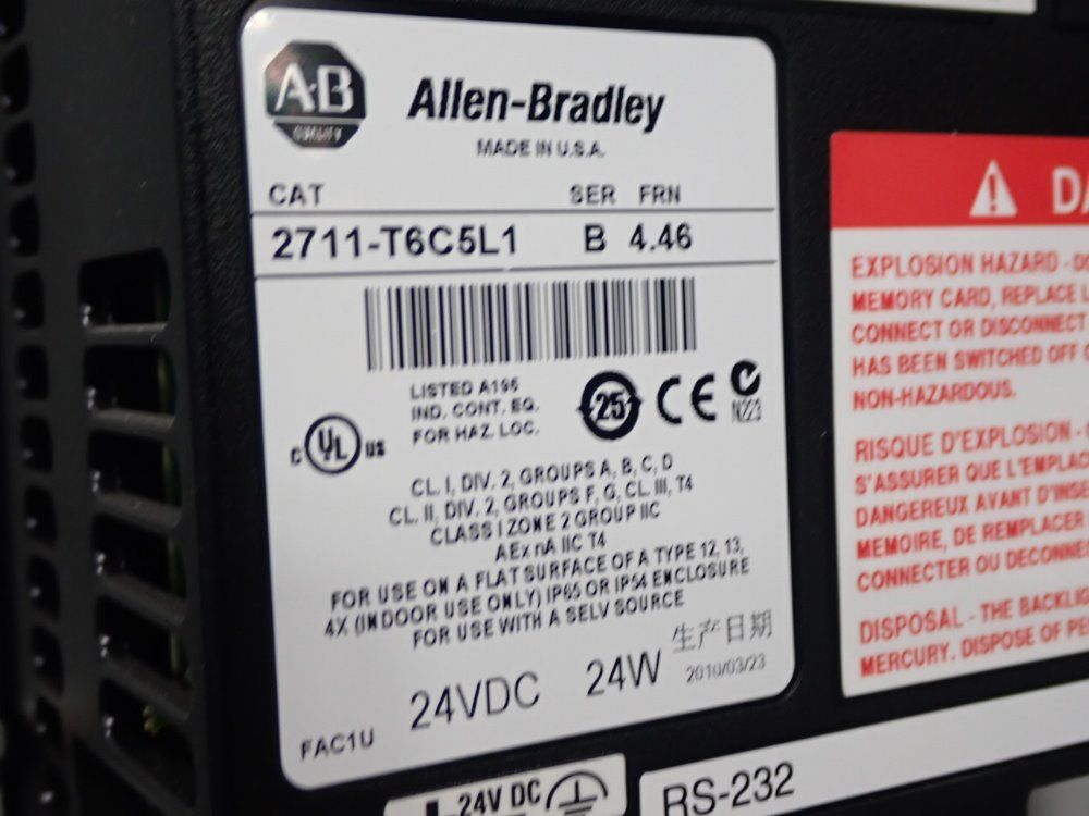 Alloyd Rotary Blister Packaging Machine