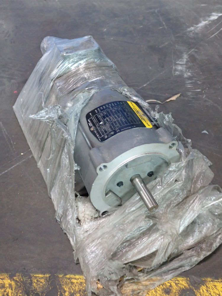 Baldor Reliance Motor