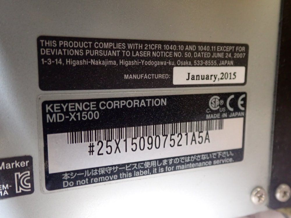 Keyance Laser Engraver