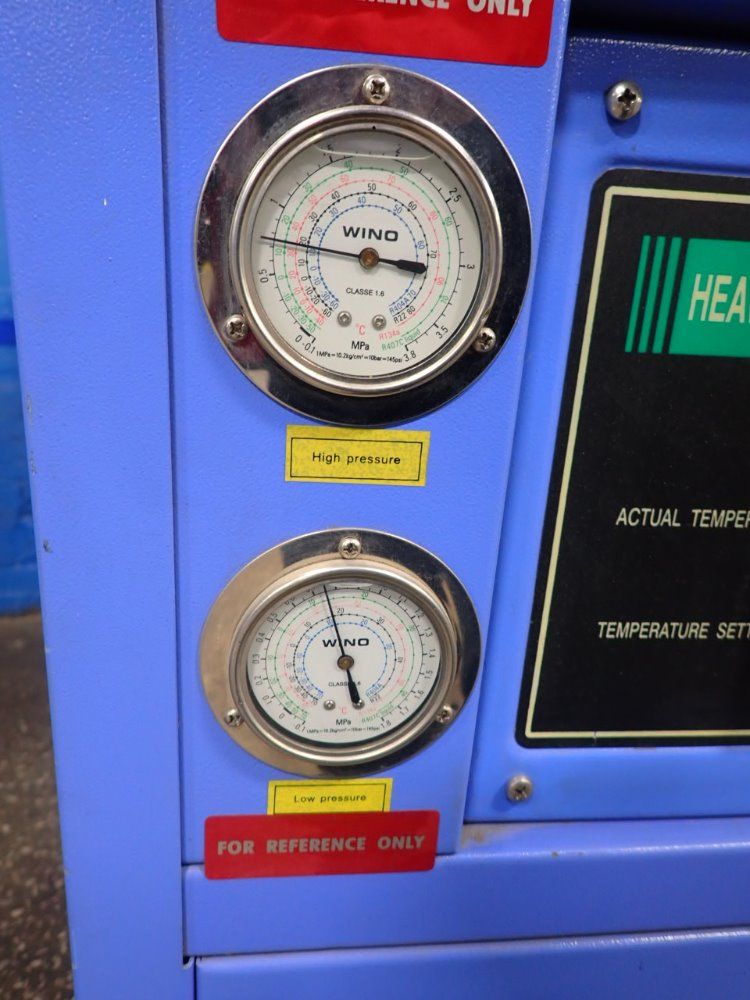 W & Z Machinery Systems Chiller