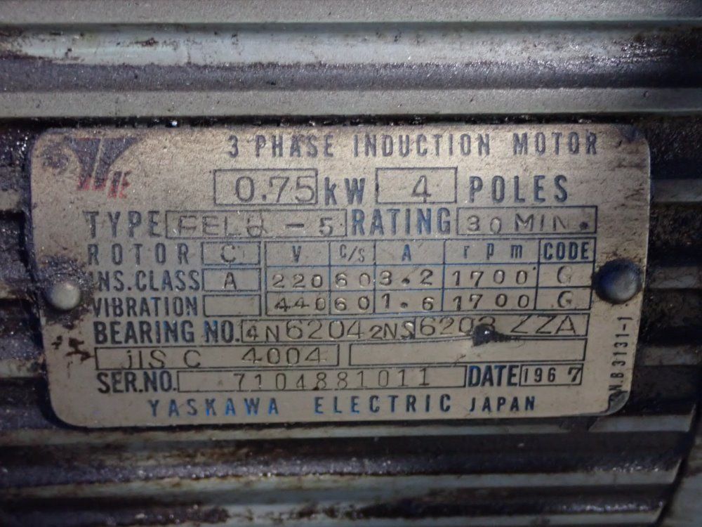 Shizuoka Vertical Mill