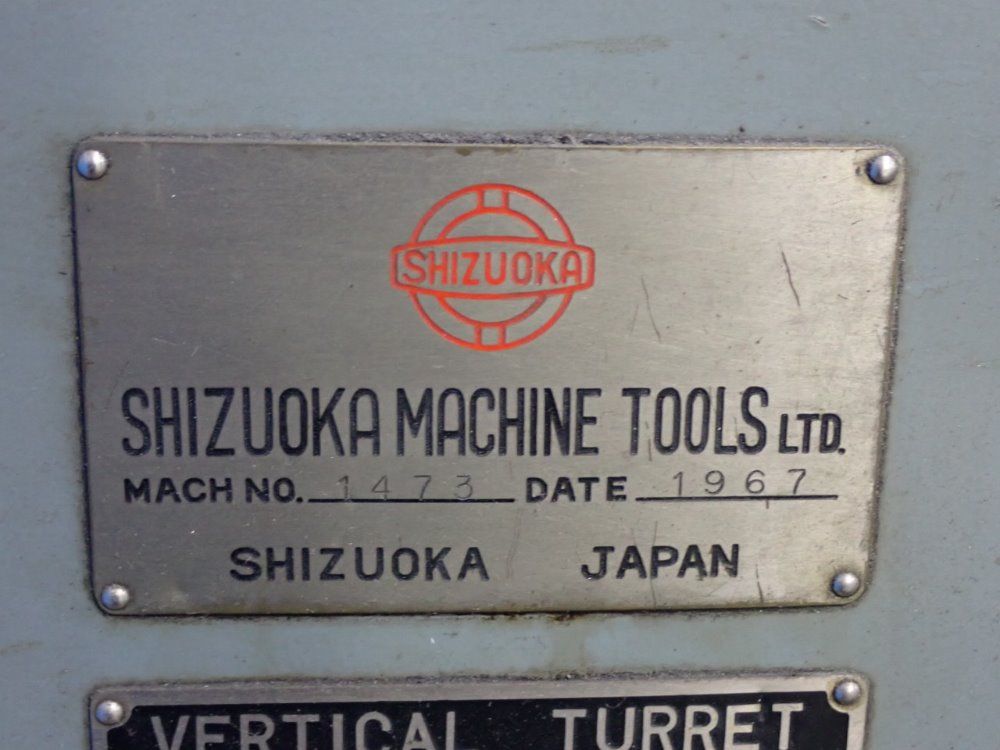Shizuoka Vertical Mill