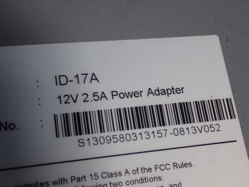 Rackmount Mart Display