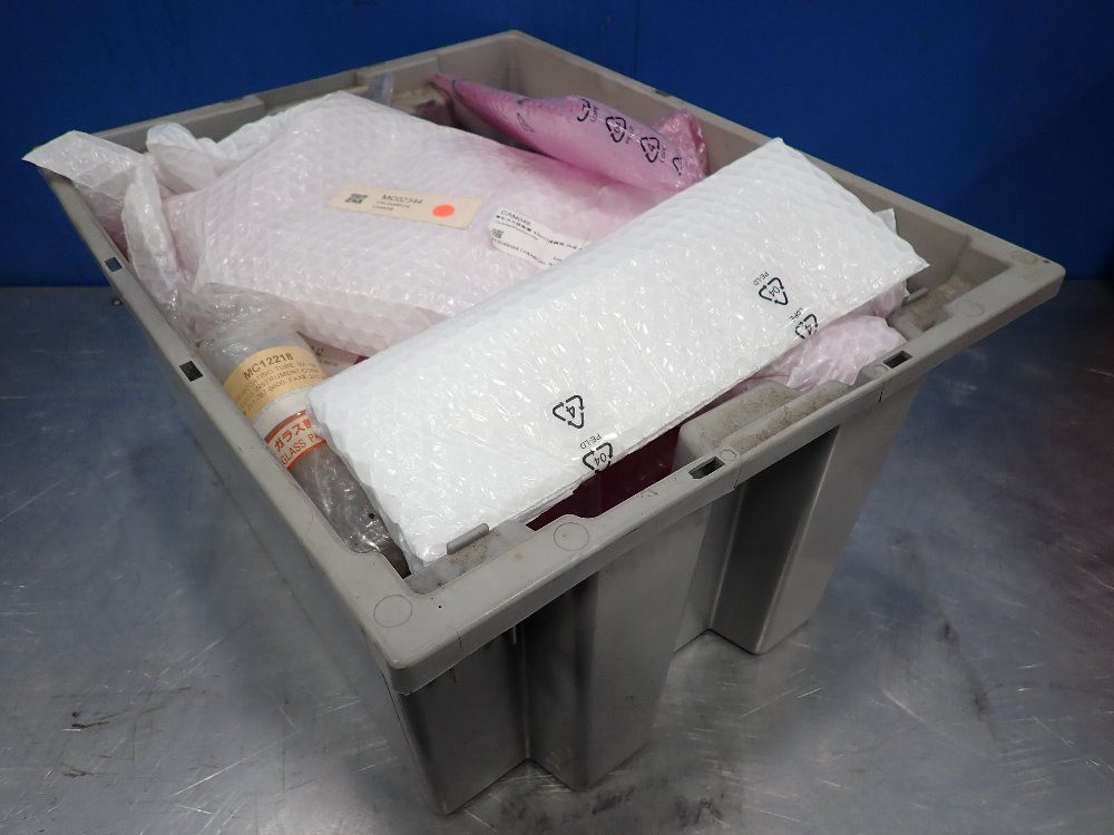 Mitsubishi Chemical Assorted Glass