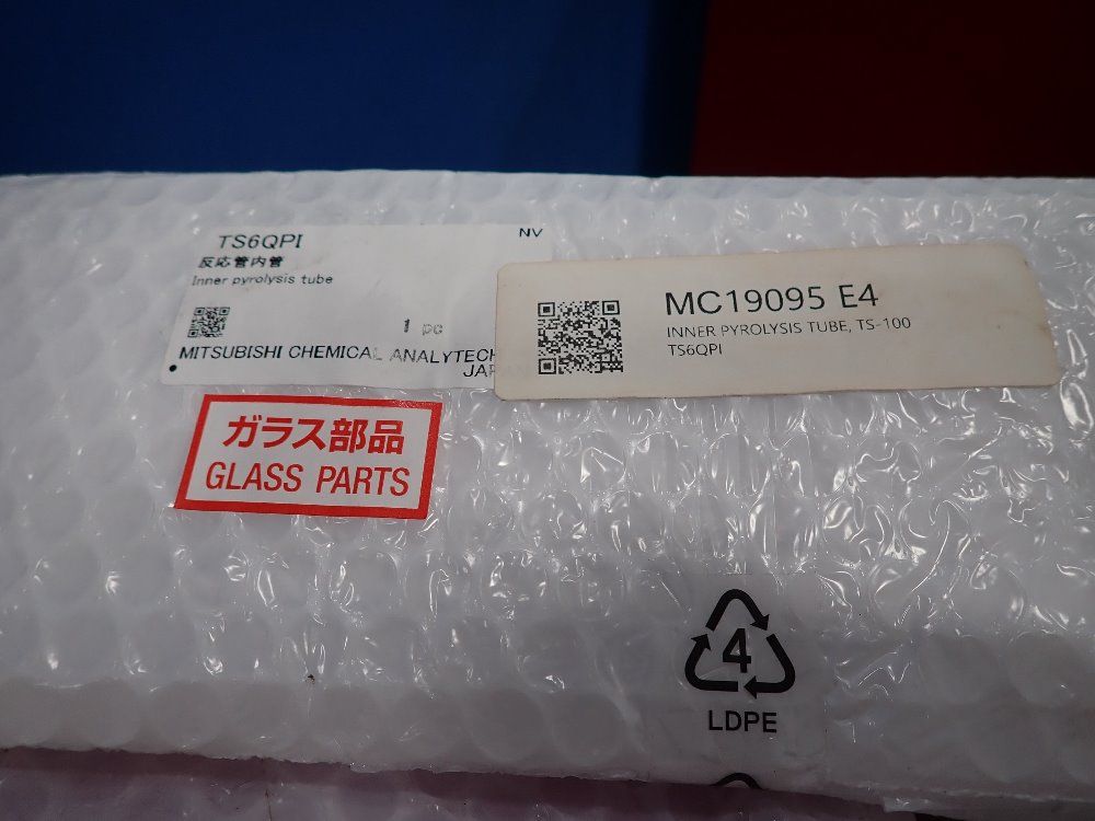 Mitsubishi Chemical Assorted Glass