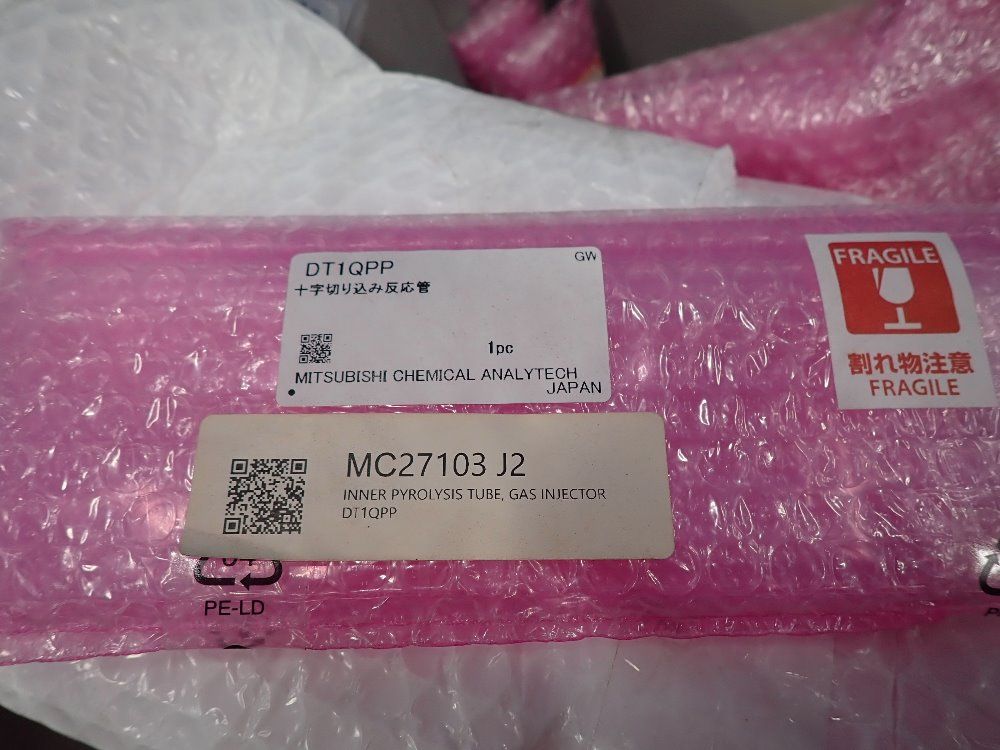 Mitsubishi Chemical Assorted Glass