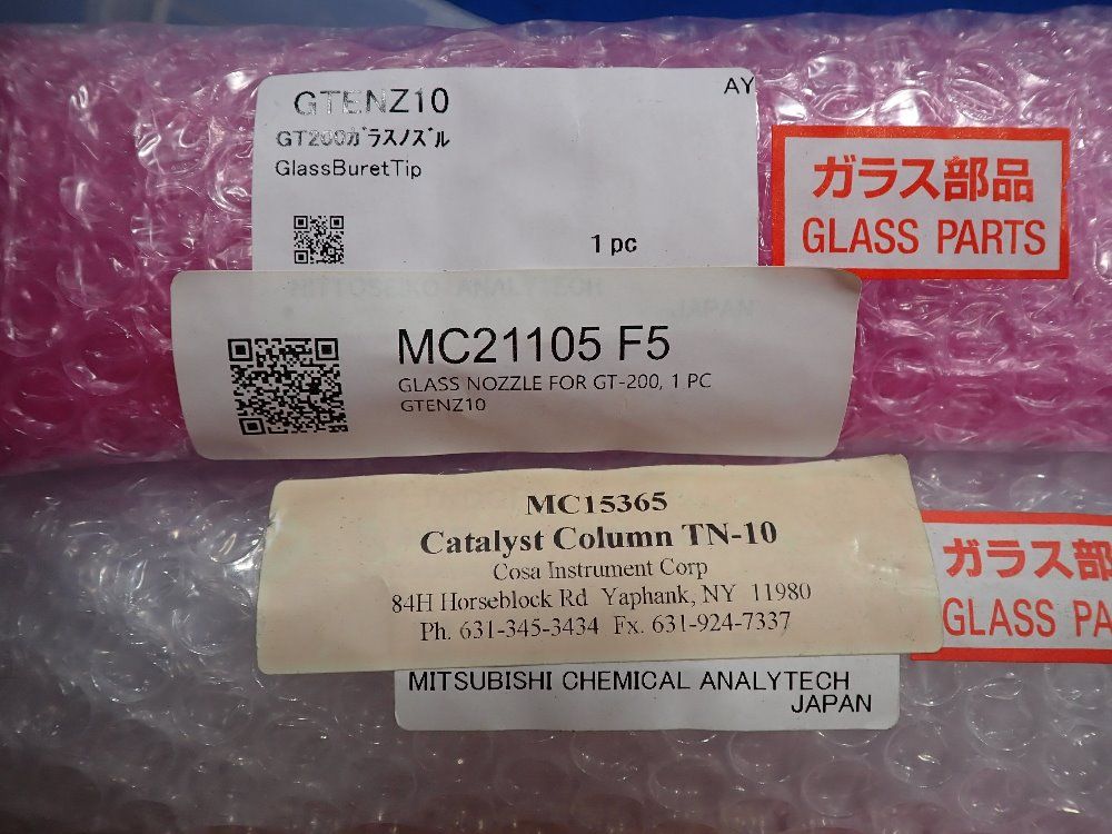 Mitsubishi Chemical Assorted Parts