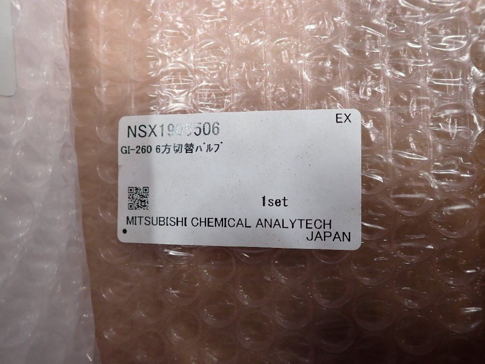 Mitsubishi Chemical Assorted Parts