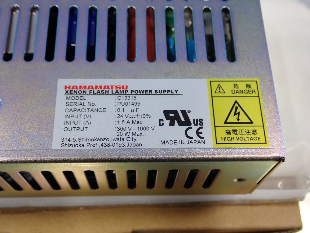 Hamamatsu 20w Xenon Flash Lamp Power Supply - C13315