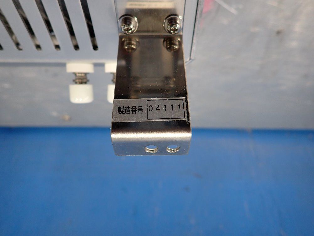 Mitsubishi Chemical Electric Furnace - Mc18085