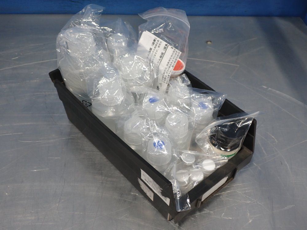 Mitsubishi Chemical Consumables