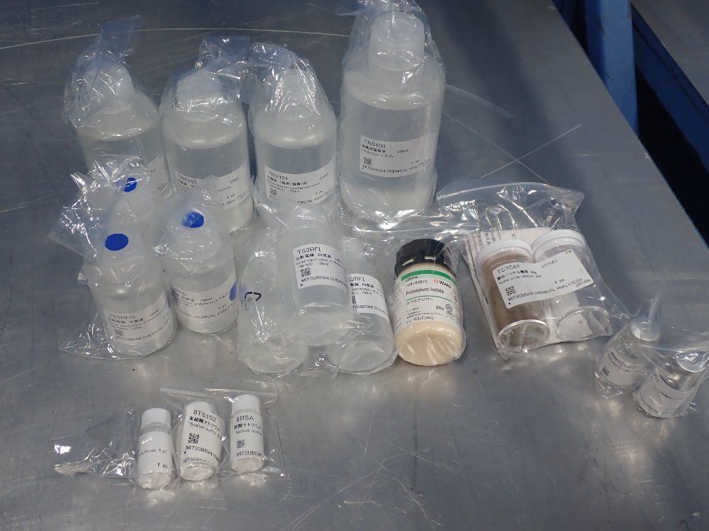 Mitsubishi Chemical Consumables