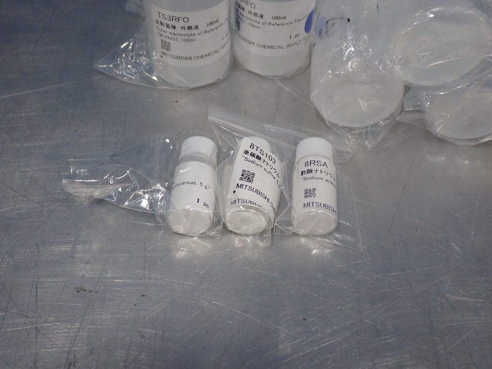 Mitsubishi Chemical Consumables