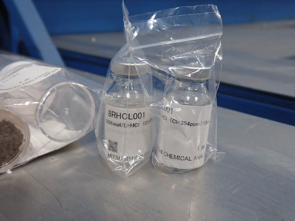 Mitsubishi Chemical Consumables