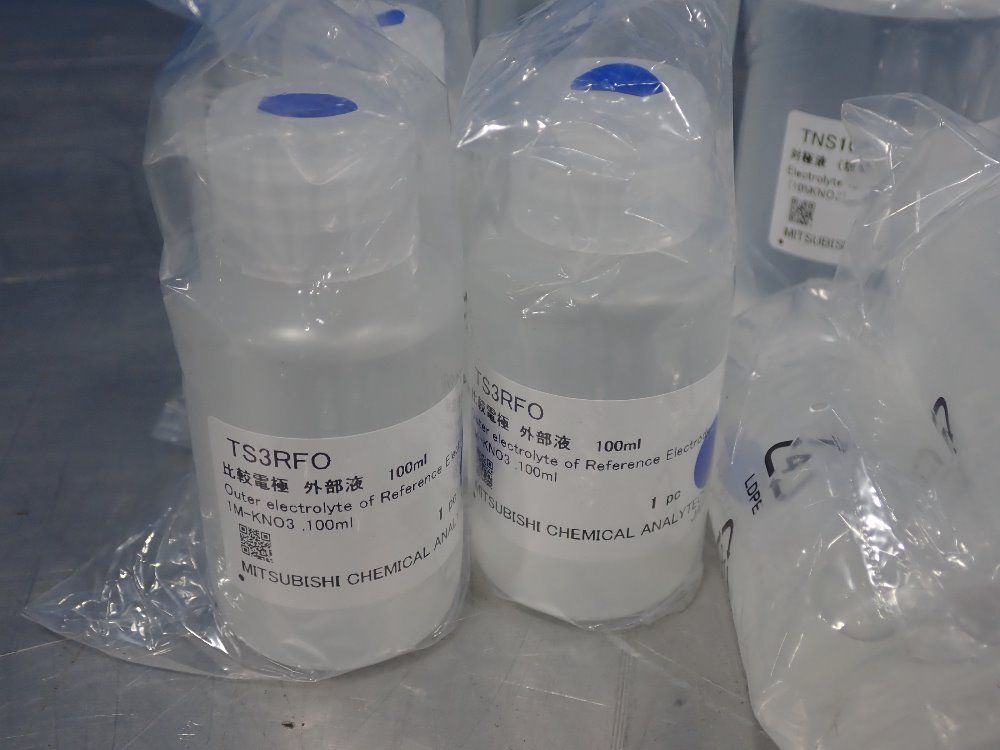 Mitsubishi Chemical Consumables