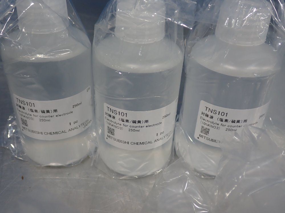 Mitsubishi Chemical Consumables