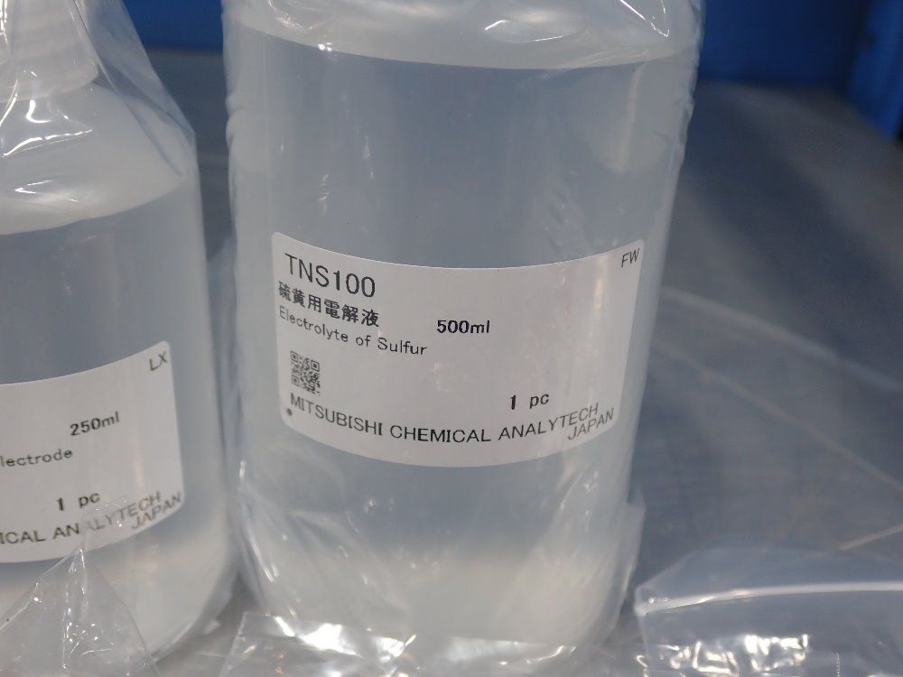 Mitsubishi Chemical Consumables