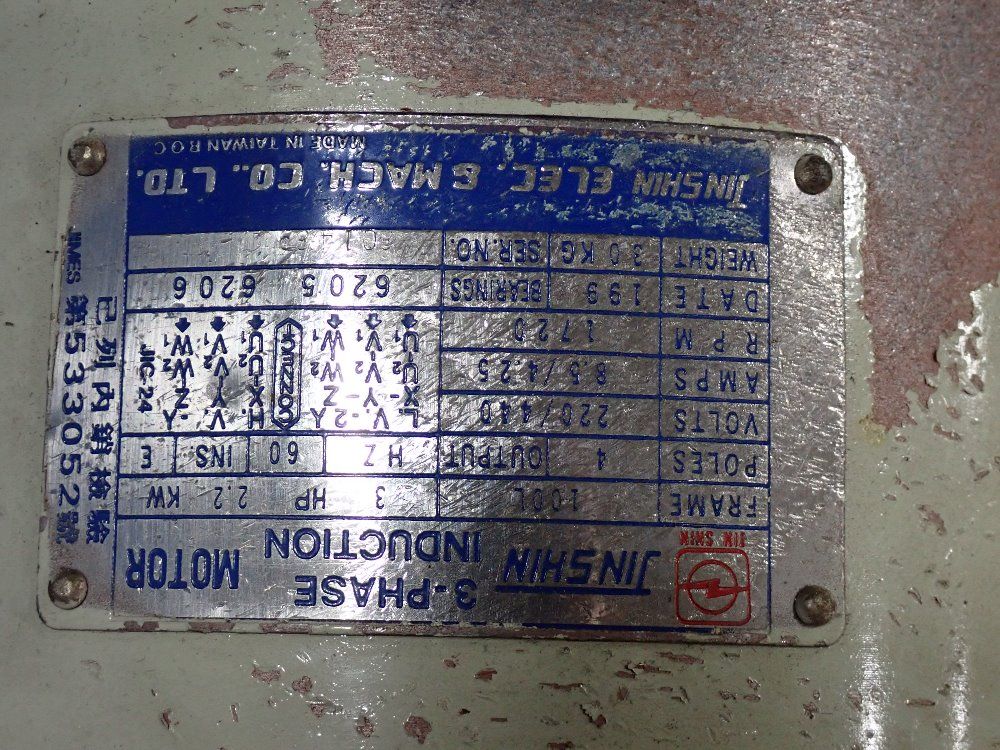 Acer 3hp Vertical Milling Machine - Ultima 3vs